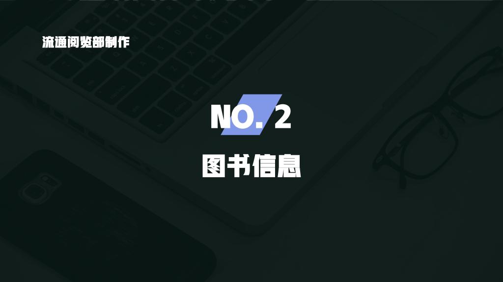 beat365体育官网平台