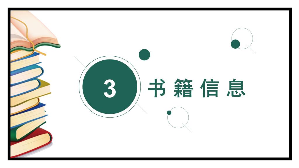 beat365体育官网平台