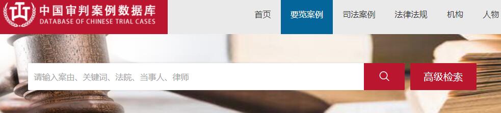 beat365体育官网平台