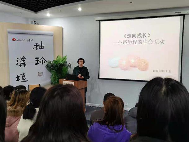 2021031202.jpg beat365体育官网平台