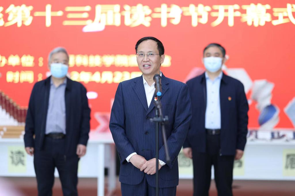 beat365体育官网平台