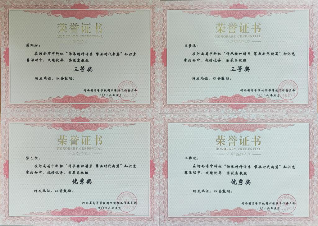 beat365体育官网平台