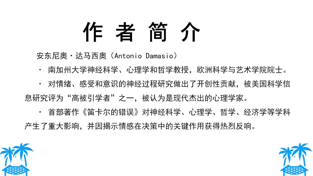 beat365体育官网平台