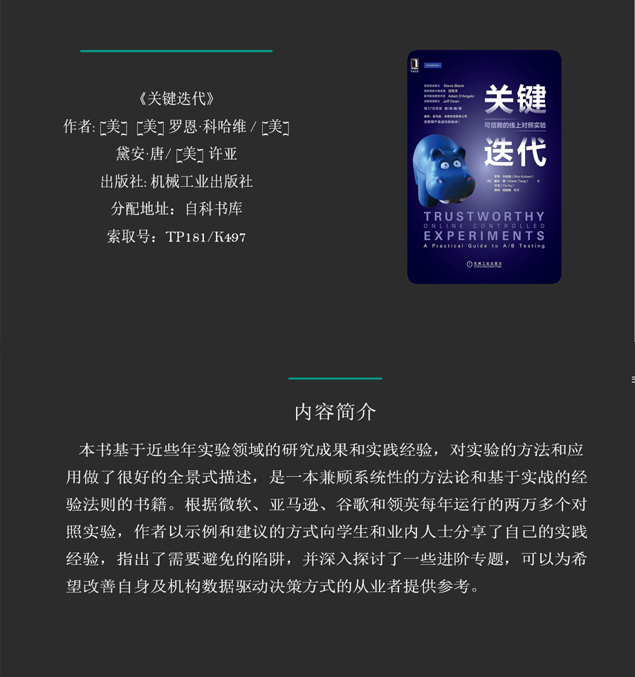 beat365体育官网平台