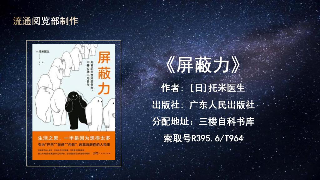 beat365体育官网平台