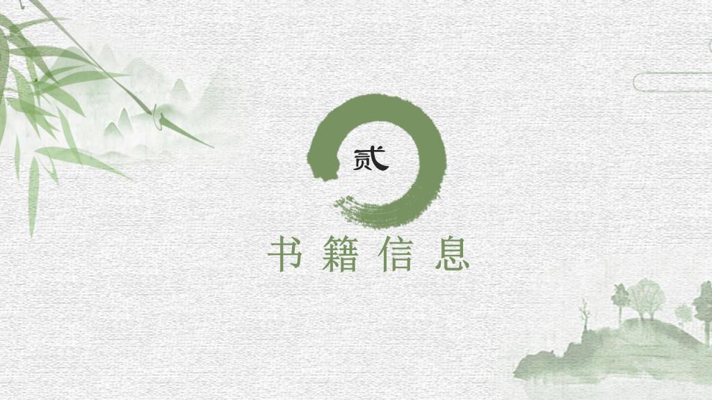 beat365体育官网平台