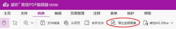 2021031705.png