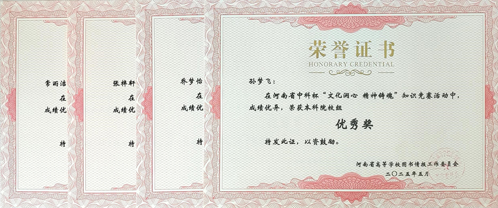beat365体育官网平台