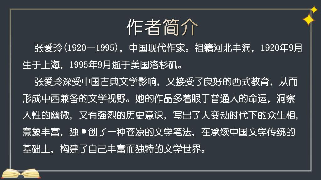 beat365体育官网平台