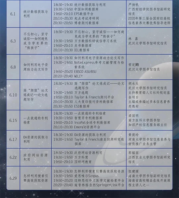 2021060404.png
