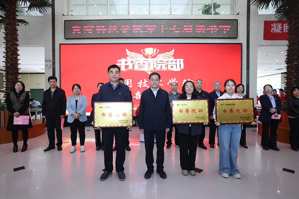 beat365体育官网平台