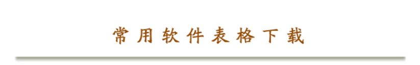 http:/__local/C/EF/10/7A926450F023B213A69AF142793_5A50F016_4B788.png