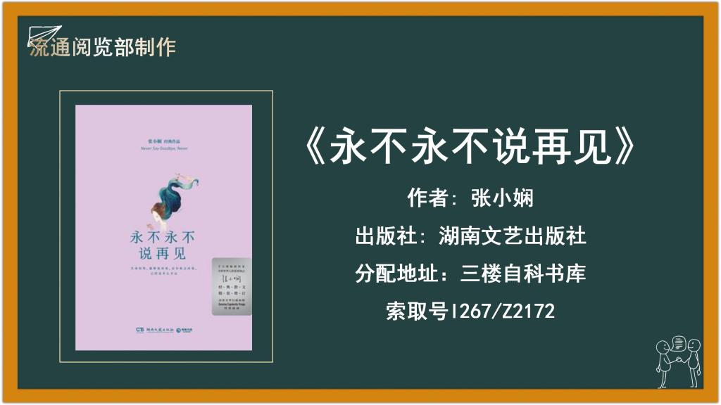 beat365体育官网平台