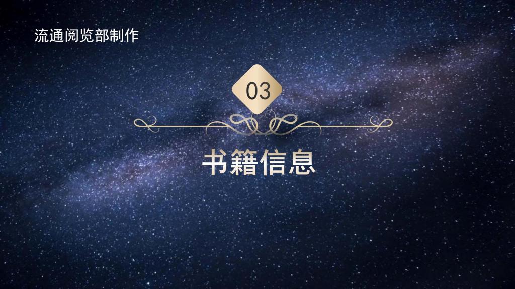 beat365体育官网平台