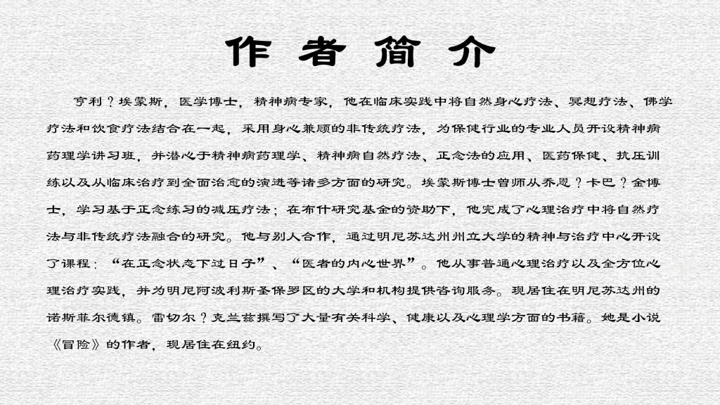 beat365体育官网平台