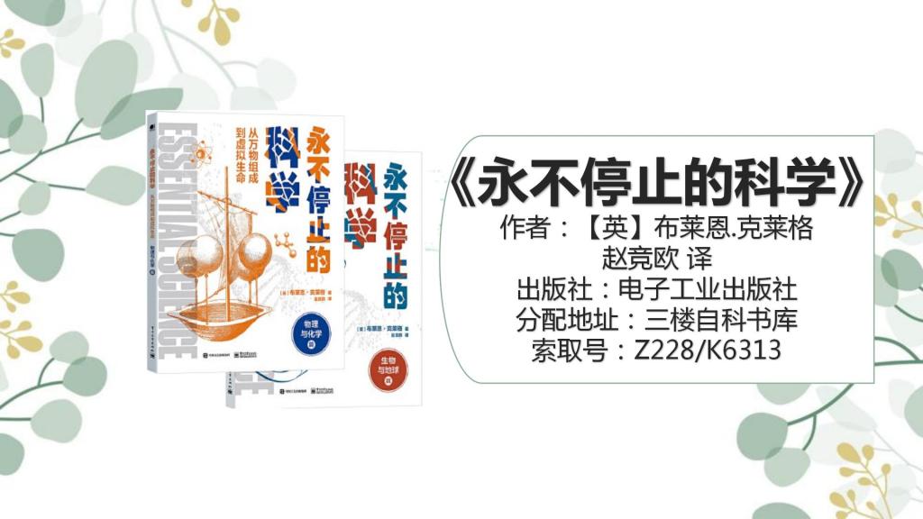 beat365体育官网平台