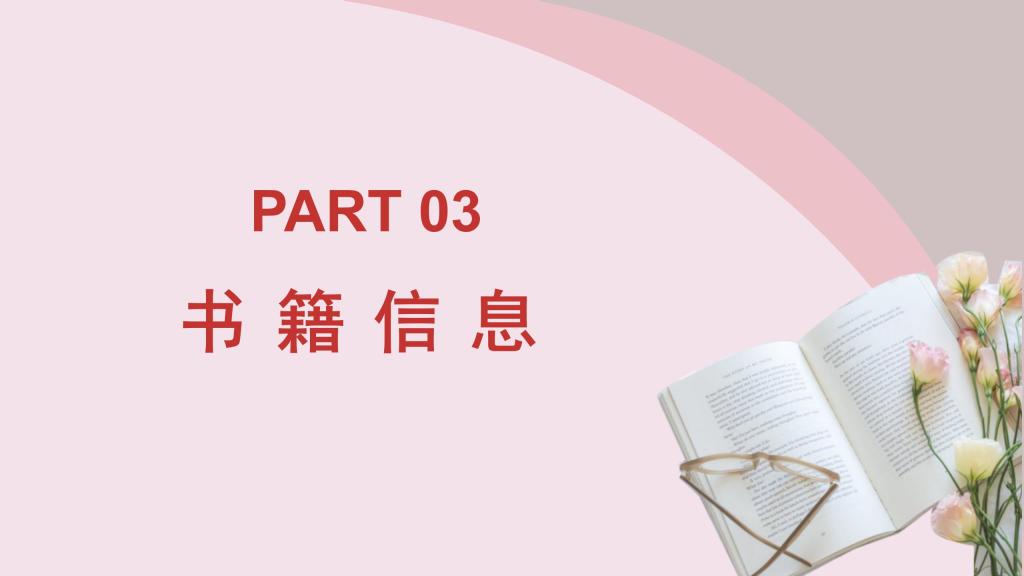 beat365体育官网平台