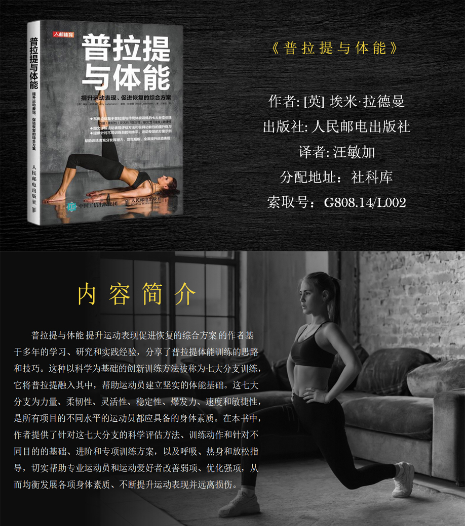 beat365体育官网平台