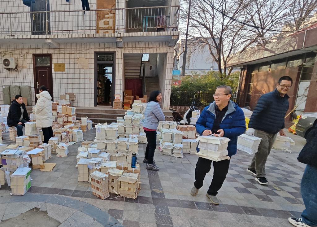 beat365体育官网平台