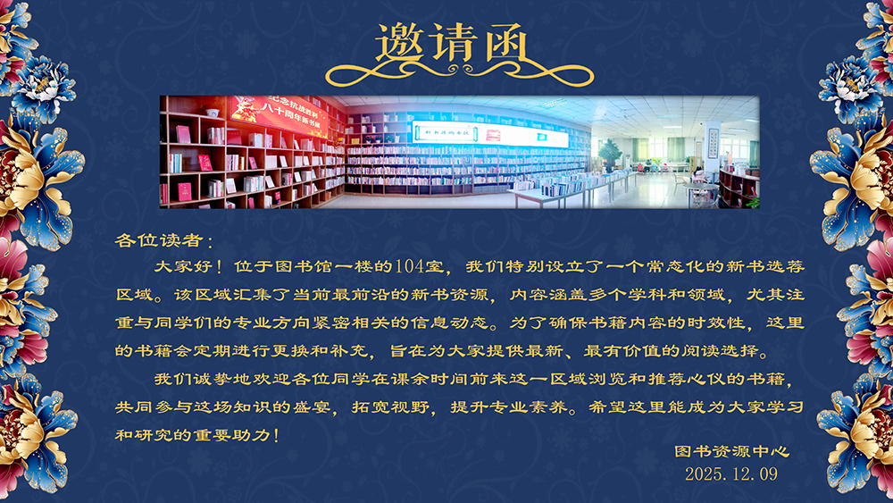 beat365体育官网平台