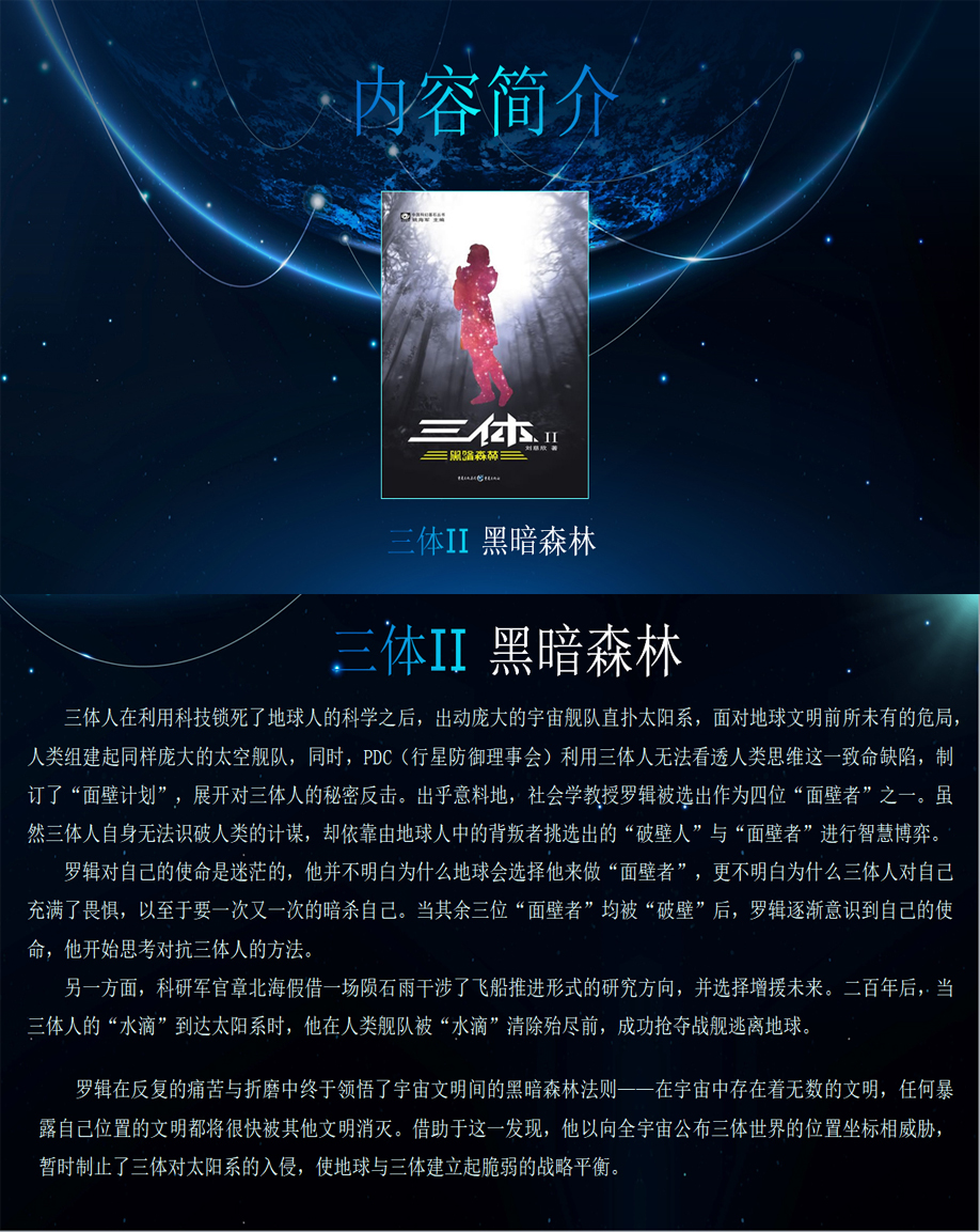 beat365体育官网平台