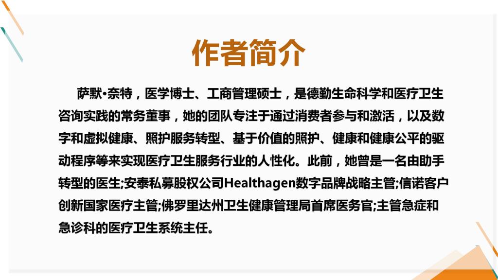 beat365体育官网平台