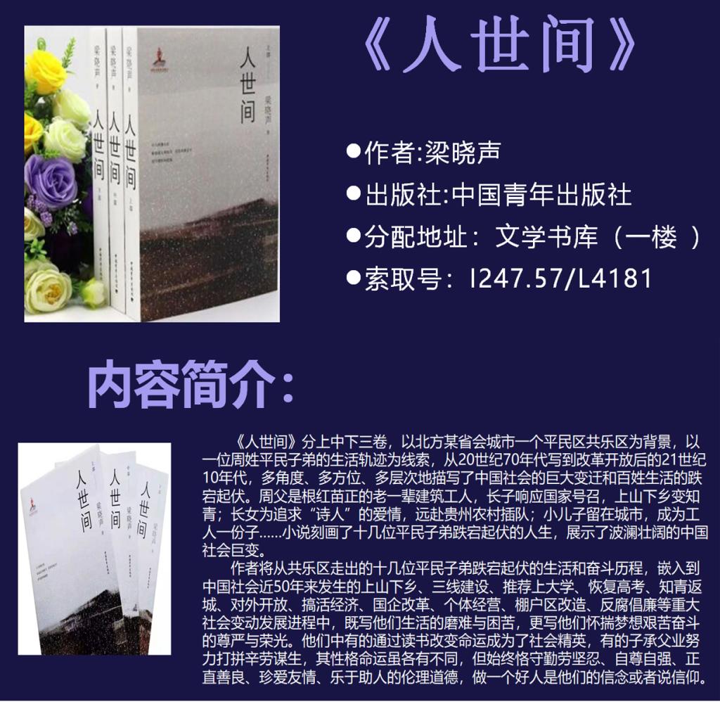 beat365体育官网平台