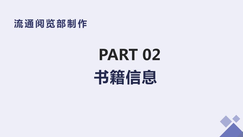 beat365体育官网平台