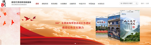 微信图片_20200616115030.png