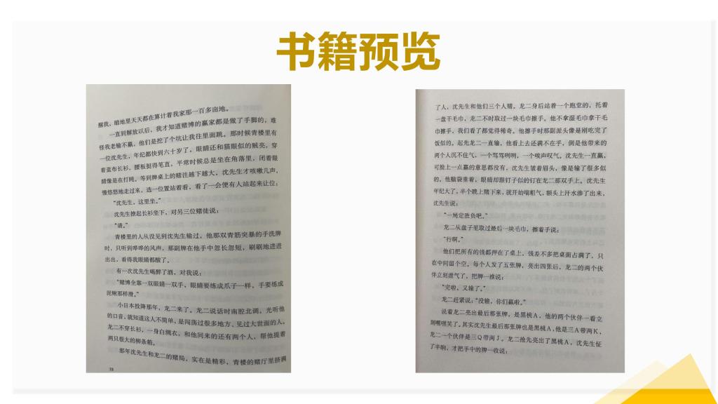 beat365体育官网平台