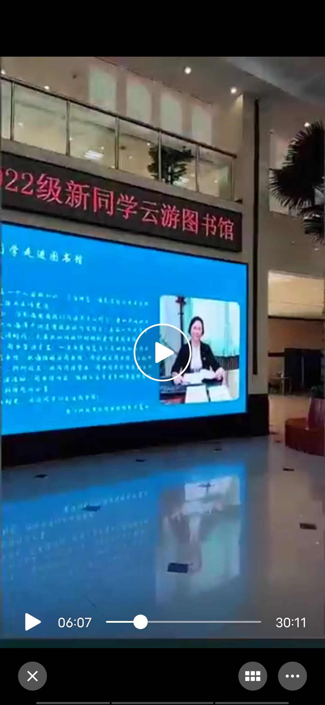 beat365体育官网平台