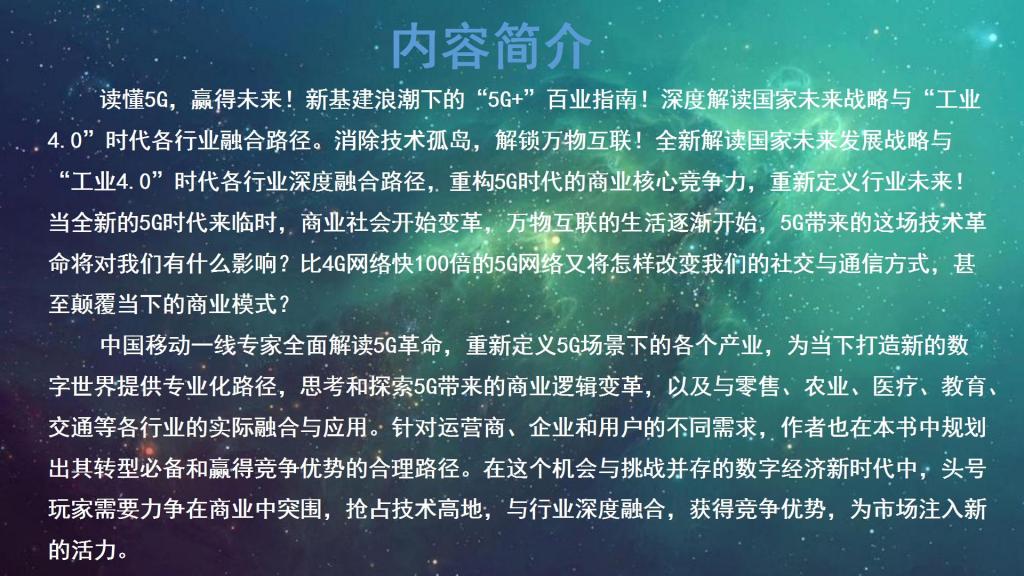 beat365体育官网平台