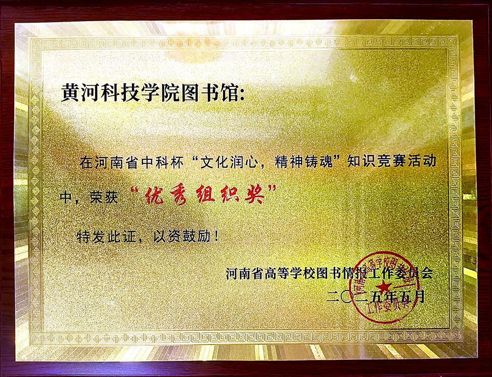 beat365体育官网平台