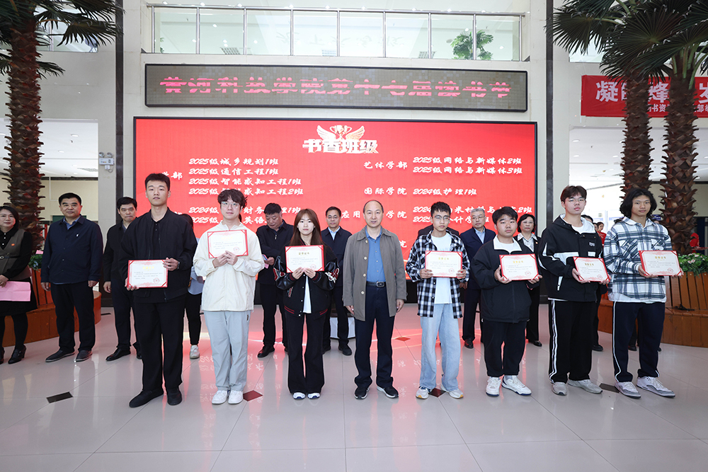 beat365体育官网平台