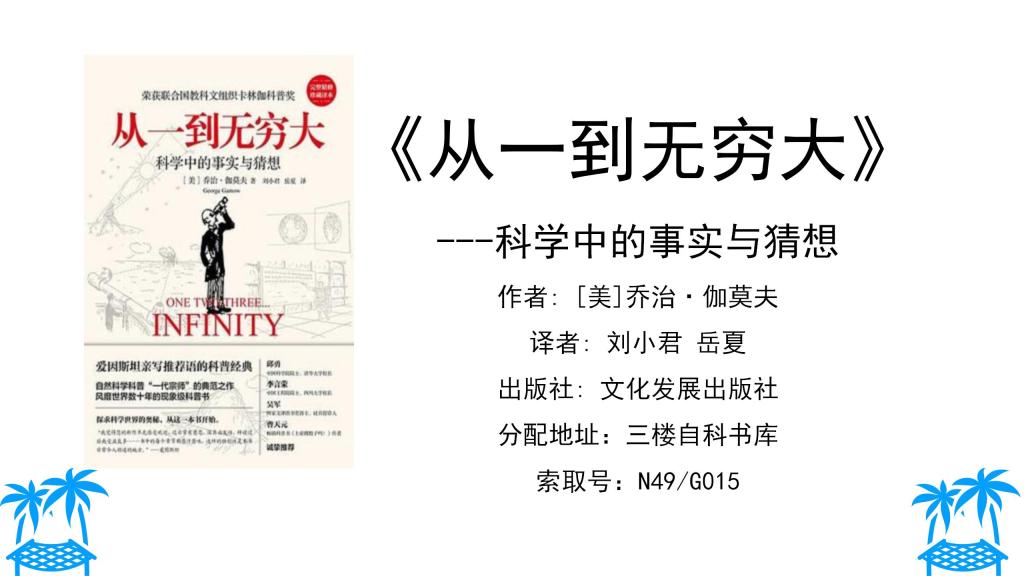 beat365体育官网平台