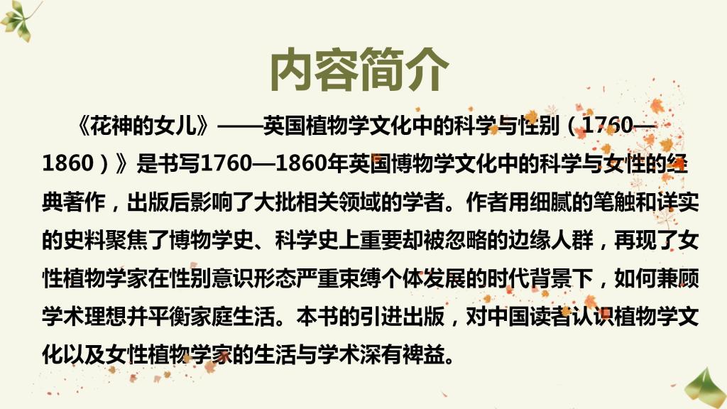 beat365体育官网平台