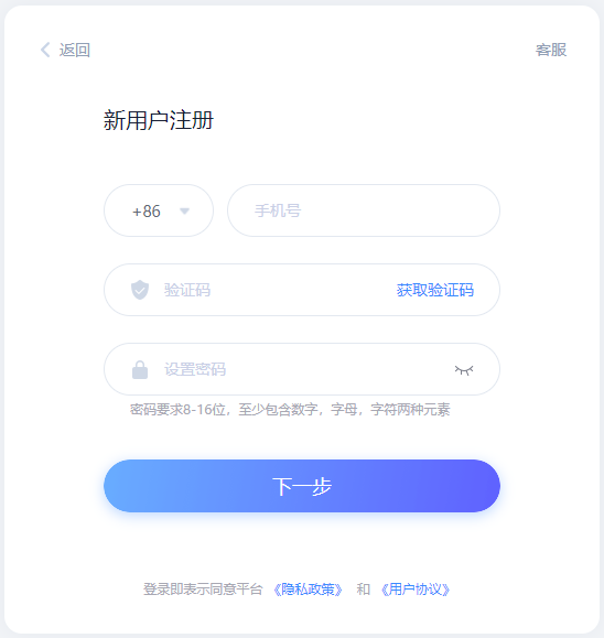 2021102203.png