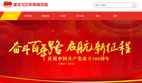 副本.png