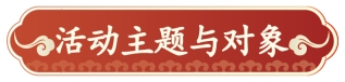 beat365体育官网平台