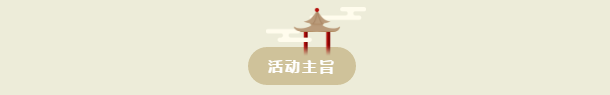 2020111701.png