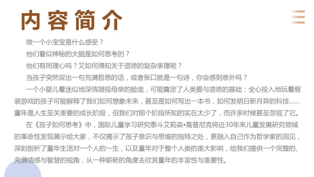 beat365体育官网平台