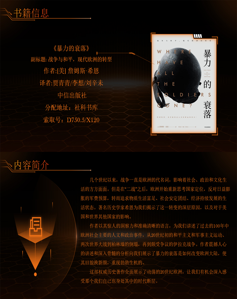 beat365体育官网平台