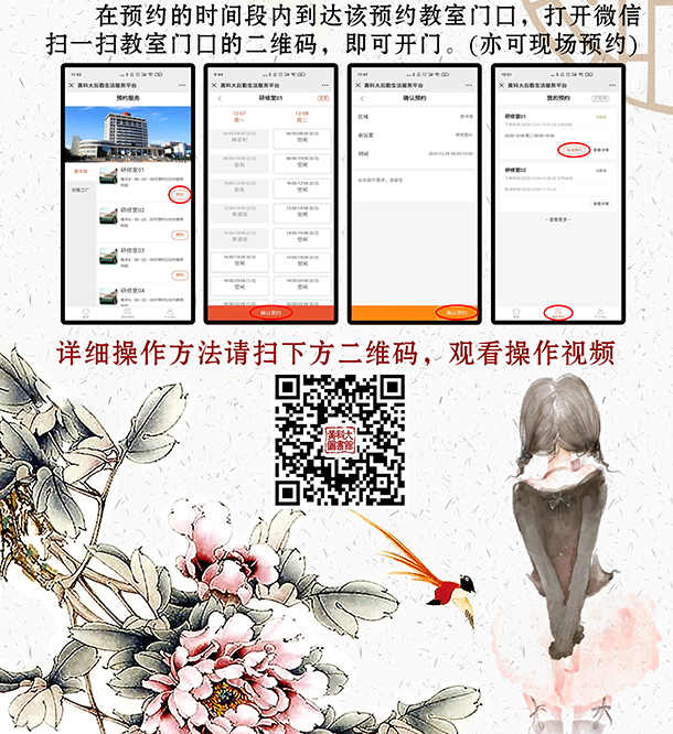 beat365体育官网平台