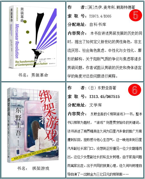 beat365体育官网平台