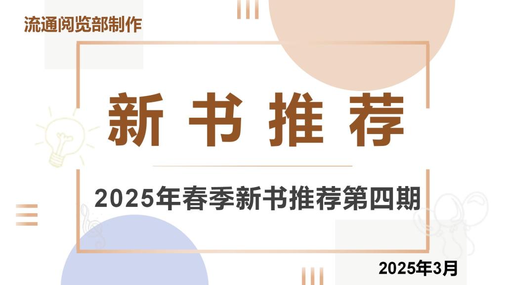 beat365体育官网平台
