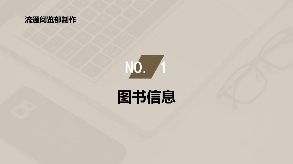 beat365体育官网平台