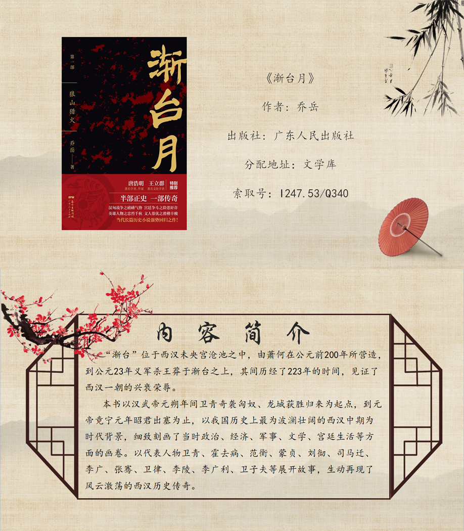 beat365体育官网平台