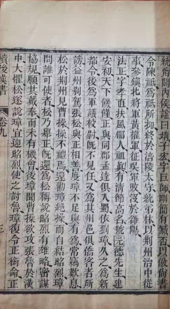 beat365体育官网平台