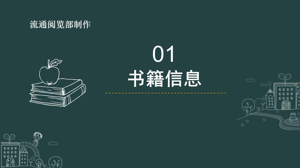 beat365体育官网平台