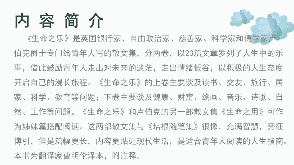 beat365体育官网平台